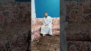 تلاوة رائعة بمقام الصبا الحزين للشيخ السيد الشاذلي
