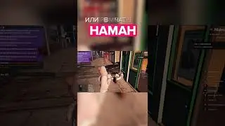ДЕЛАЙ ДОБРО И ДОБРО ВЕРНЕТСЯ на Majestic  ТАЛАНТЫ ИГРОКОВ НА МАДЖЕСТИК РП