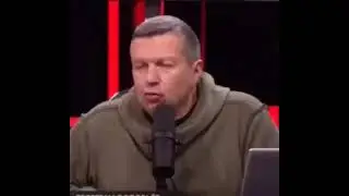 Владимир Соловьев спрашивает: 