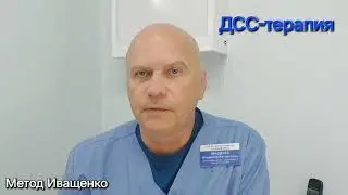 Повреждение почечных канальцев. 