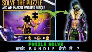 How To Get Free Bundle In Free Fire | Masked Warlord Bundle | Free Fire New Bundle