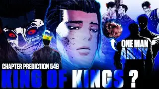 Lookism Future Chapter 549 Prediction | Hindi Analysis