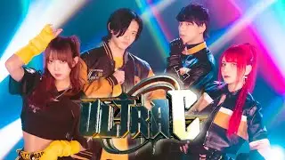 ULTRA C - Giga & TeddyLoid 踊ってみた【オリジナル振付】| るなちｘツナｘれのｘゆーてん