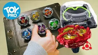 مفآجأة توي برو🥳 تسريب دفعة بلابل بي بليد إكس سبيستون