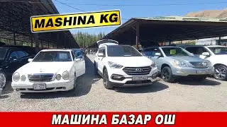 АВТОРЫНОК ОШ👍КАМРИ/ ЛЕКСУС/ РАФ 4/ КАРНИВАЛ/ КИА К5/ ГРАНДЕР/ КИА СОРЕНТО/ JETOUR/ СВЕЖИЙ ПЕРЕГОН