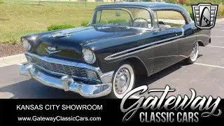 1956 Chevrolet Bel Air - Gateway Classic Cars - Kansas City 