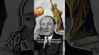 Основатели Голливуда из Рыбинска 