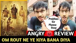 ADIPURUSH MOVIE ANGRY REPLY 😡 BOLLYWOOD BOYCOTT