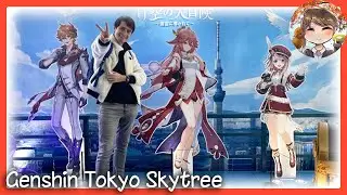 Genshin Impact x Tokyo Skytree Collab in Japan!