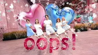 [KPOP IN PUBLIC][ONE TAKE] ILLIT (아일릿) 