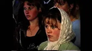 Останній дзвоник 2001. 2 частина.