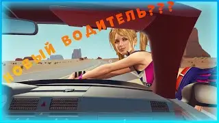 ДЕВАХА НА МИЛЛИОН! ► Hitchhiker - A Mystery Game. Прохождение #3.