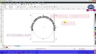 Corel Draw ,Round to Text , केसे करे ,आपको बतने जा रहे हें Round में केसे लिखा जाता हें