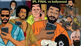 bollywood aur IPL 2023 final