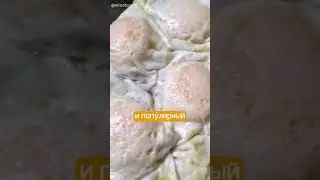 Отличный завтрак!