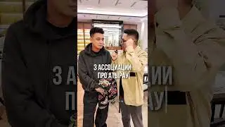 Рубрика про Атырау с блогером @nurs_mag