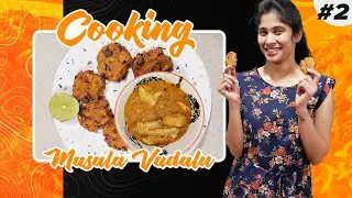 Rayalaseema Kodi Koora With Masala Vadalu | Princess Cooking VLOG #2