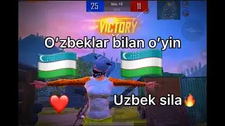 Uzbeklar Uyini🔥 Uzbekiston vs Uzbekistan🇺🇿❤️🇺🇿 Uzbek sila🇺🇿