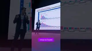 ценовая сегментация наушников в Zoomselling. Форум селлеров 