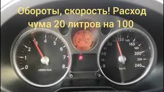 Nissan x-trail 2.5, вариатор, т31, расход топлива огромный 20/100