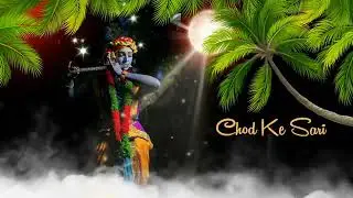 happy Krishna janmashtami #krishnabhajan #whatsappstatus #krishnastatus #krishnastatus