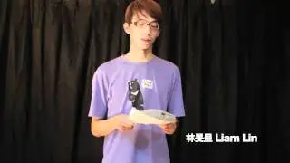 LiamLinScreenTest
