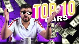 ⚡️Թոփ 10 ամենաշատ վաճառված մեքենաները ⚡️/HighGarage🤙