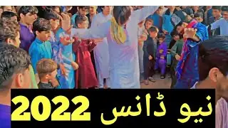 pashto new dance //  most boy dance 2022