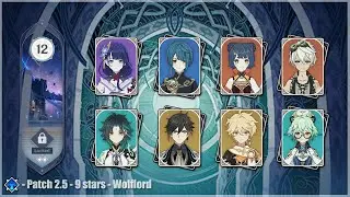 [2.5] - Genshin Impact - Abyss - Wolflord Floor 12 / 9 stars - Raiden / Xiao