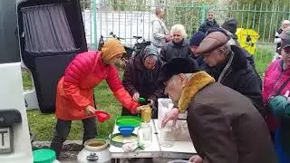 Херсон. ХБК. 20 апреля.