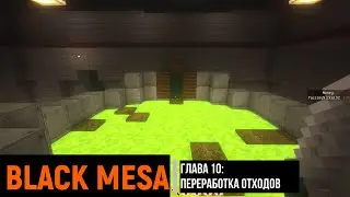 Black Mesa in Minecraft #8