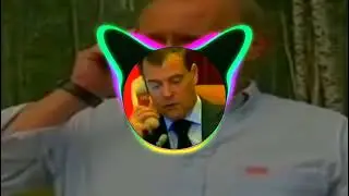 ну как там с деньгами remix