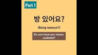 Useful Korean Phrases You Must Know | How to Learn Korean Language fast? 