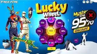 NEXT MYSTERY SHOP EVENT ❌🥴NEXT LUCKY WHEEL EVENT CONFIRM ✅ | FREE FIRE NEW EVENT | FF NEW EVENT 