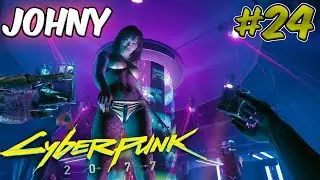 KONTROLÜ SILVERHAND ALDI ! | CYBERPUNK 2077 TÜRKÇE 24. BÖLÜM