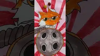 Дымок пушистый миленький комок... 