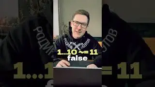 Оператор сопоставления «~=» возвращает разные результаты!