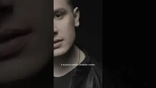 Трек в сети! 🎧 