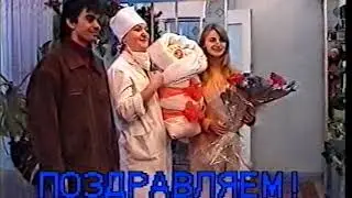 VTS 01 1