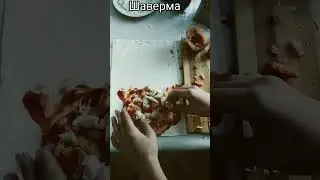 21 августа 2024 г.