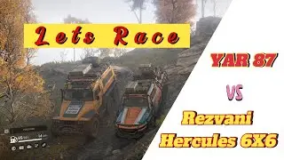 Hercules Vs YAR 87