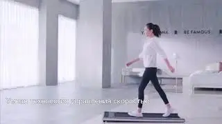 Беговая дорожка обзор