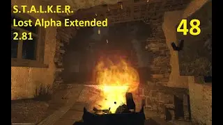 Архианомалии, Архимонстры, Архимаги S.T.A.L.K.E.R. Lost Alpha Extended 2.81 №48