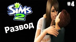 The Sims 2 