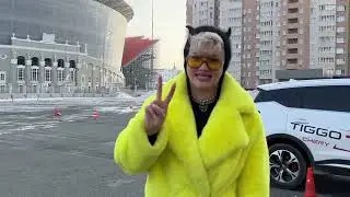 Баттл блогеров в АМК Chery на Базовом