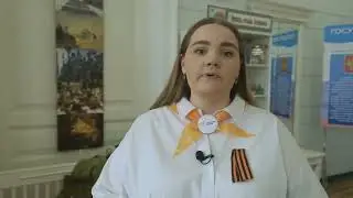 Страница памяти