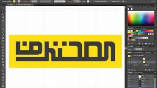 tutorial we will see how to create Arabic logo using Illustrator