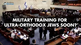 #Israeli