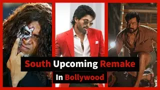 7 Big South Movies Remake In Bollywood #remakemovies #south #bollywood #namastesinima