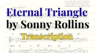 (Concert) Sonny Rollins Transcription 